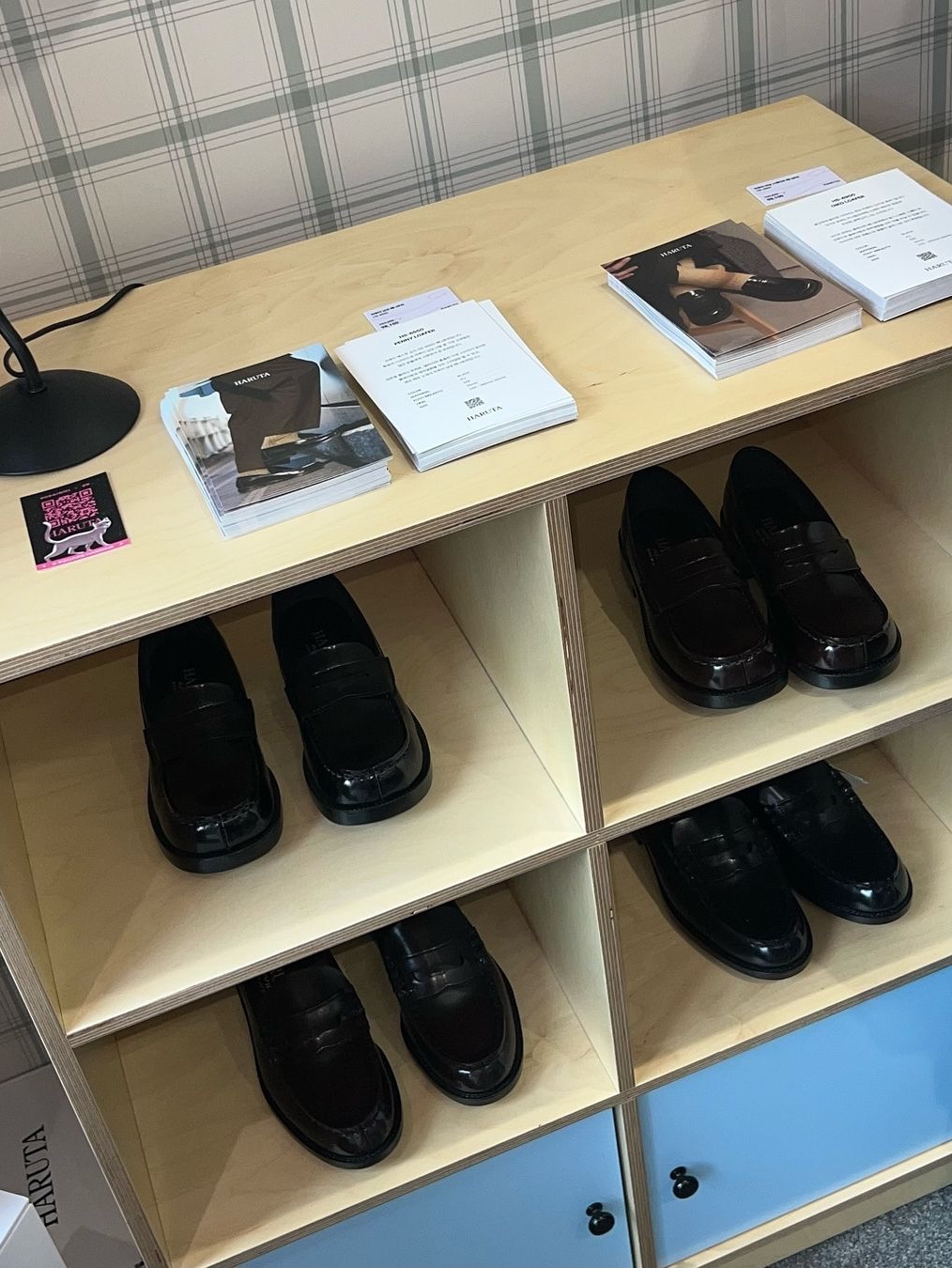 Haruta HS-4900 Oiko Loafer Black 착용 스타일 - 7
