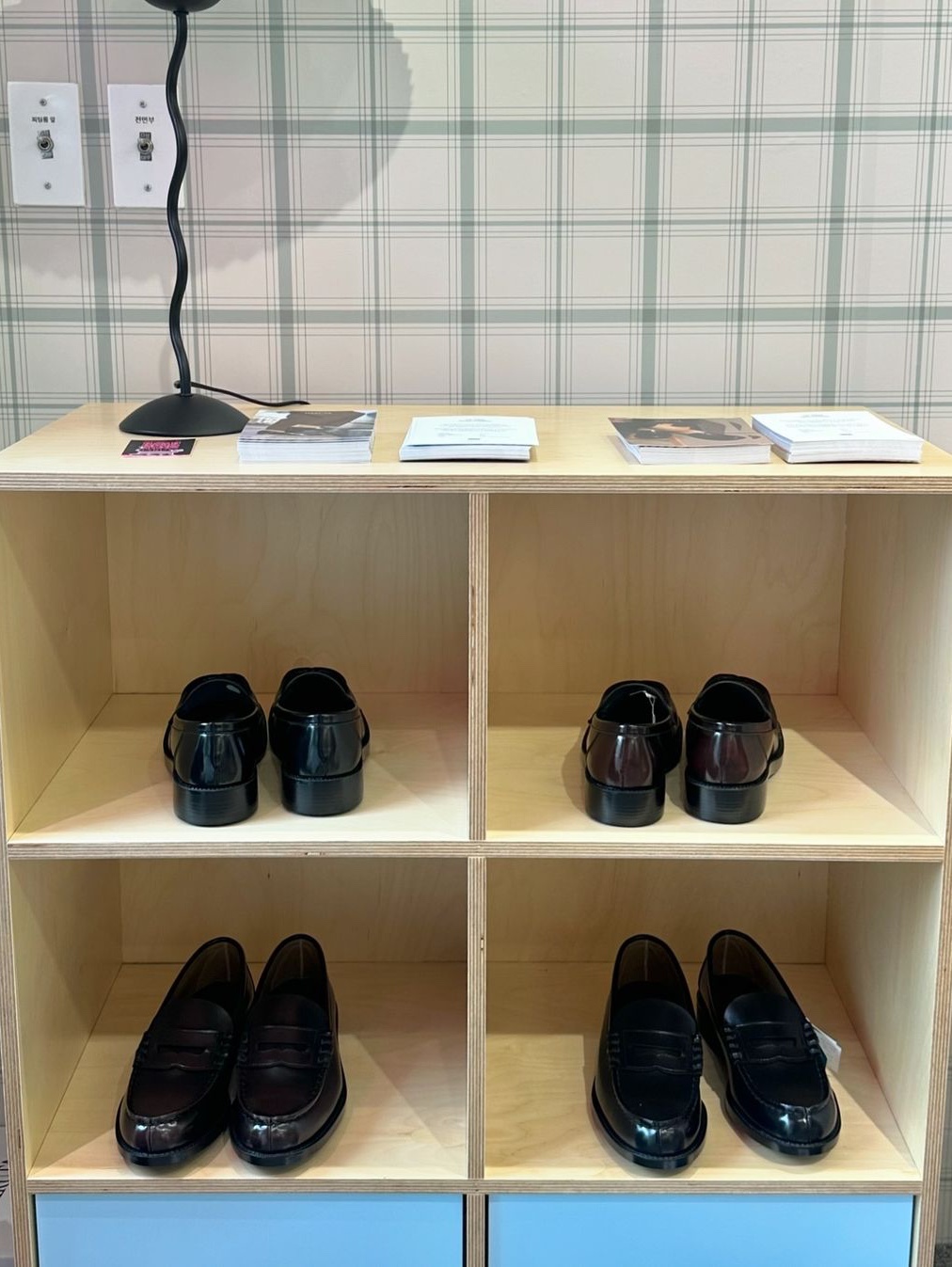 Haruta HS-4900 Oiko Loafer Black 착용 스타일 - 6