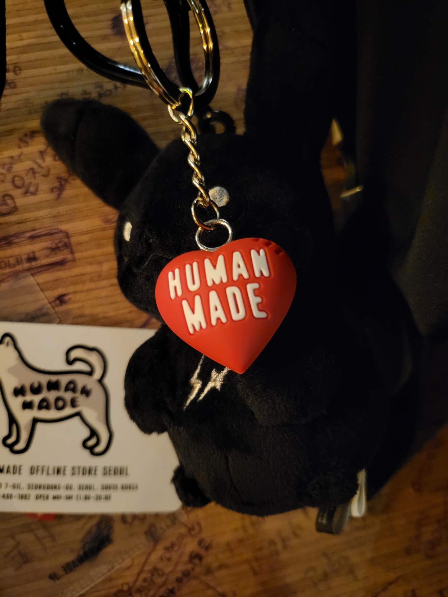 Human Made Heart Rubber Key Chain Red, Fragment x Pokemon INN Thunderbolt Project TBP Mascot Key Ring Pikachu Black 착용 스타일