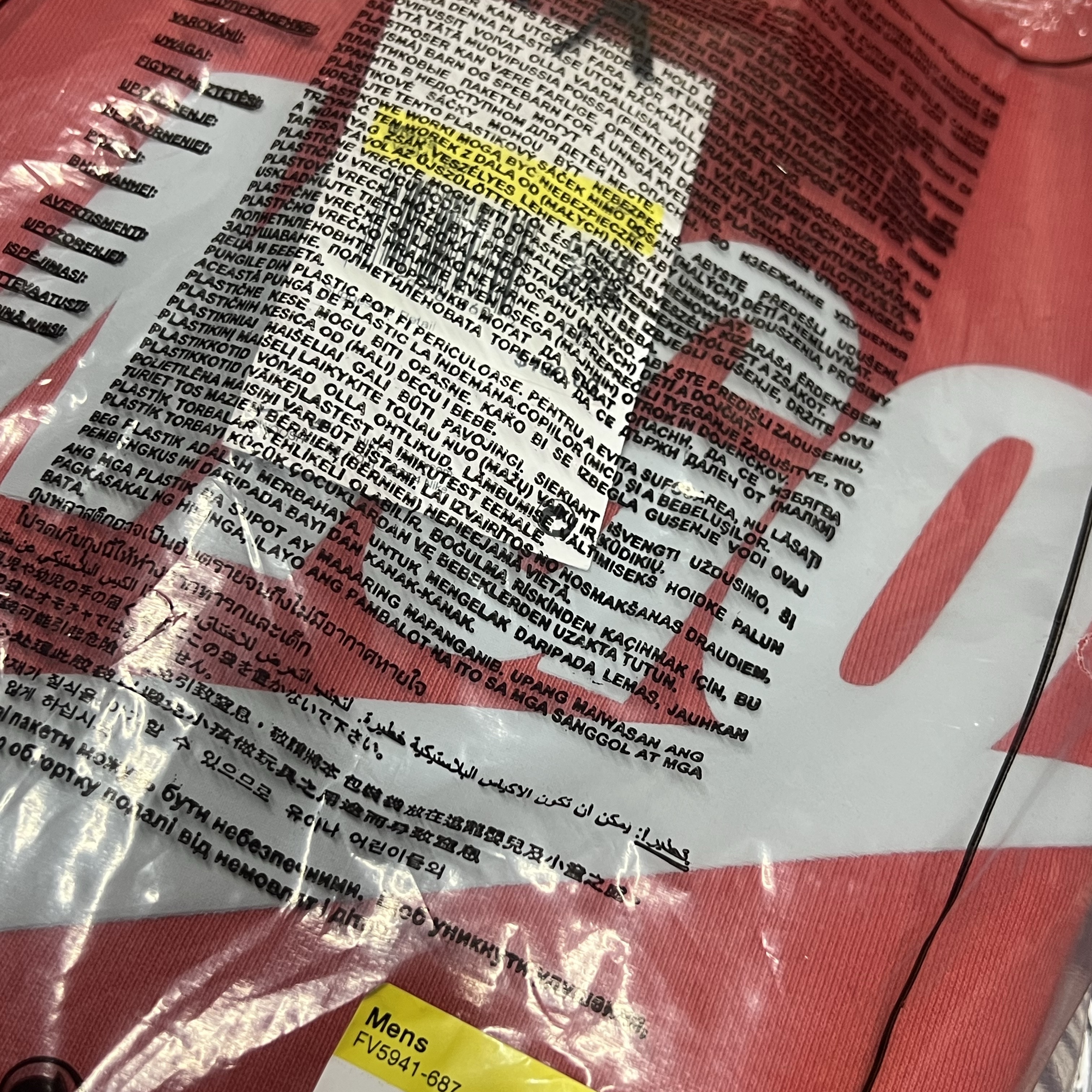 Nike x Nigo Fleece Crewneck Sweatshirt Gym Red (FV5941-687) 착용 스타일