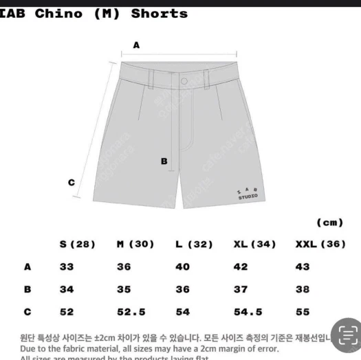 스타일 카드