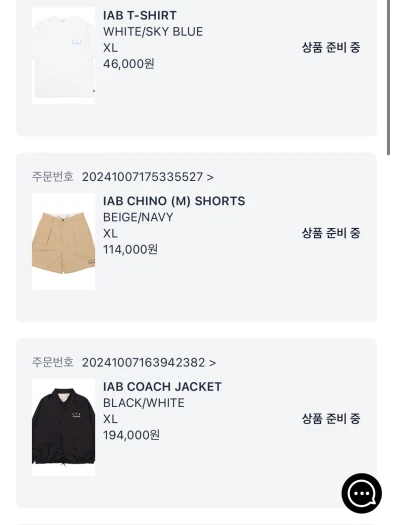 스타일 카드