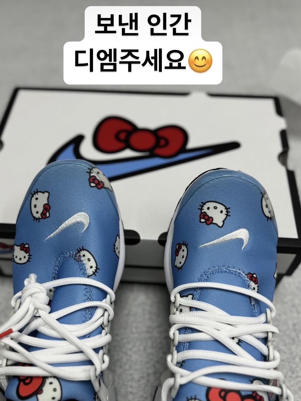 Nike x Hello Kitty Air Presto University Blue 착용 스타일