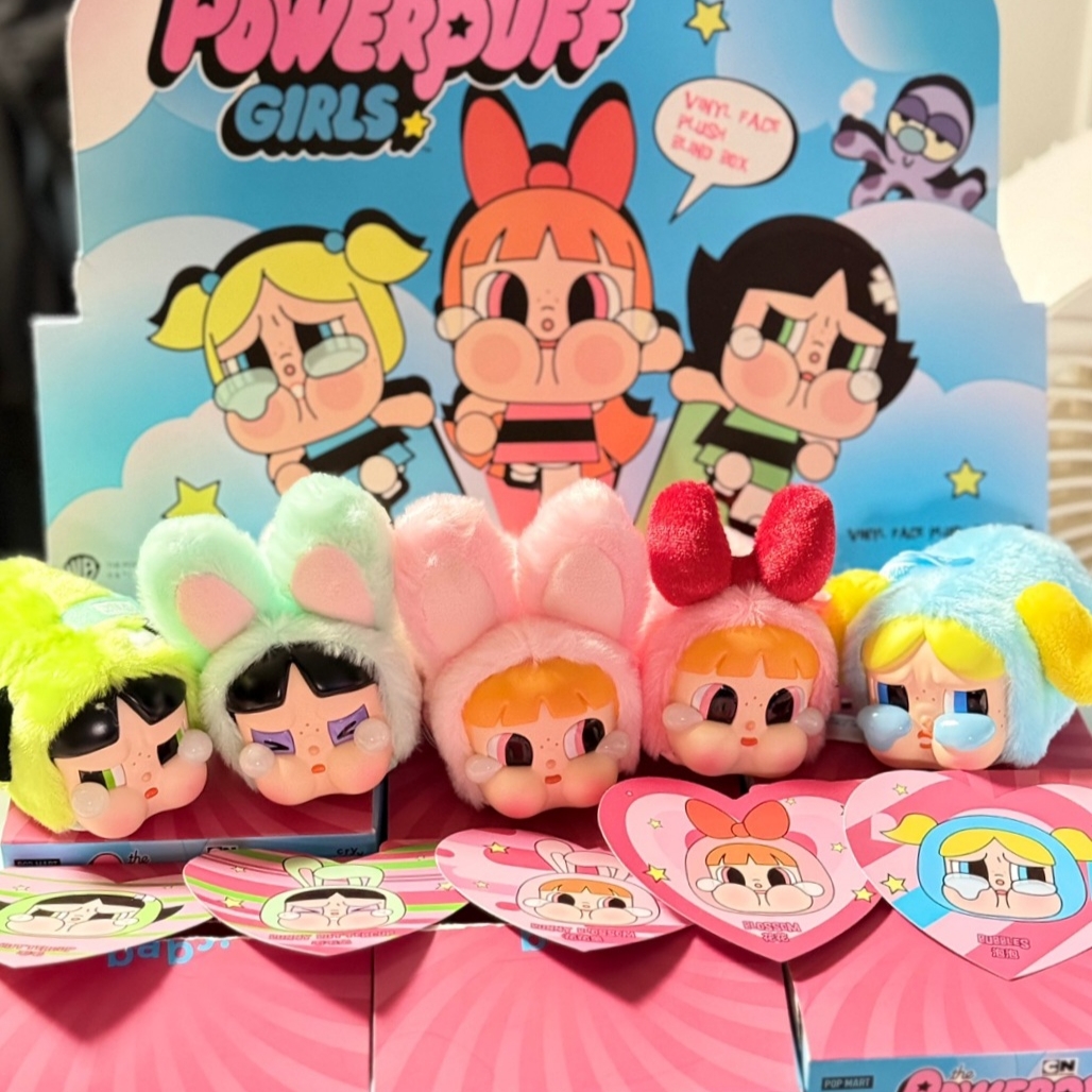 Pop Mart Crybaby x Powerpuff Girls Series Keyring Sealed Case (6 Blind Boxes) 착용 스타일