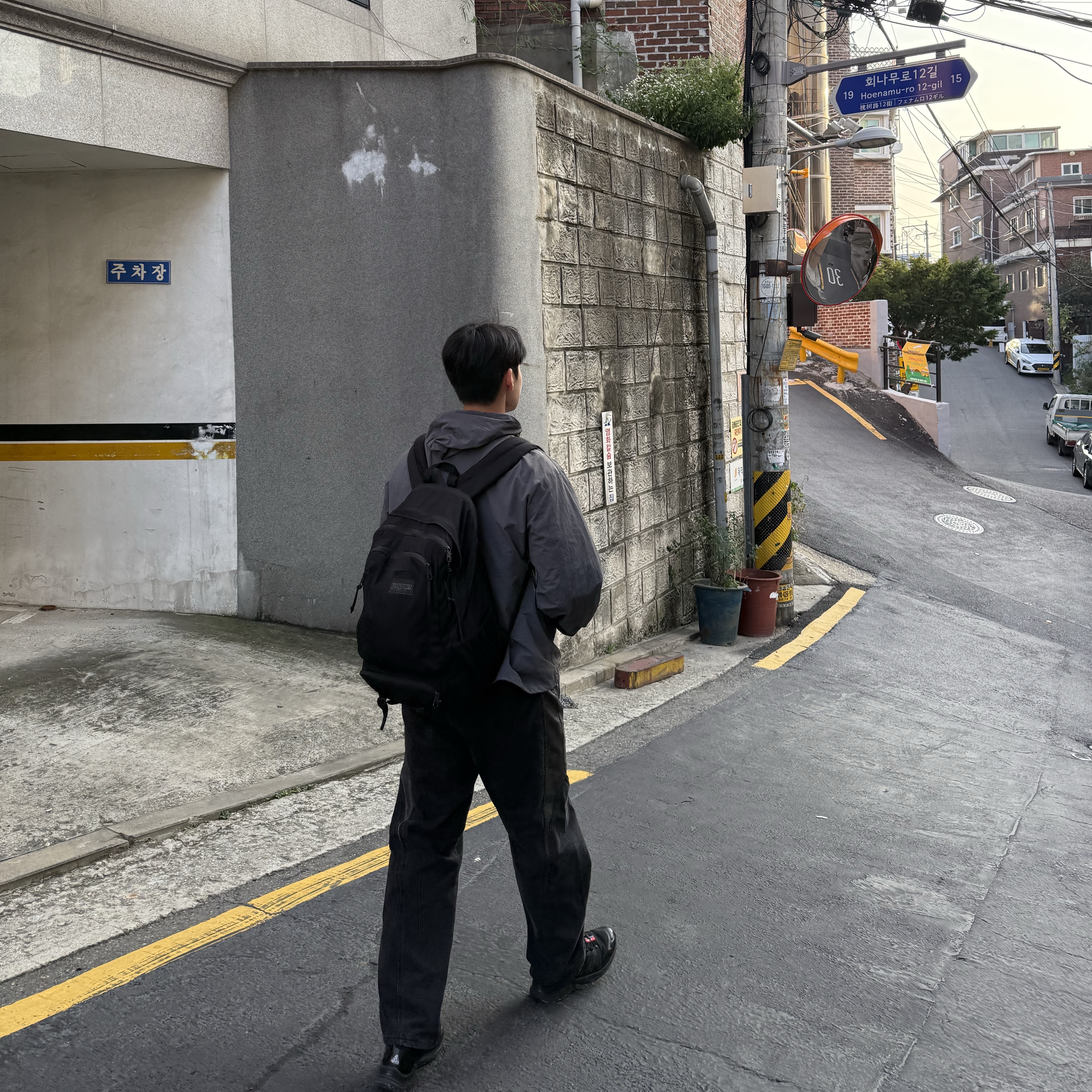 Salomon x Palace XT-Wings 2 Black, Jansport Envoy Backpack Black 착용 스타일 - 3
