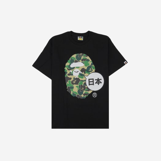 BAPE Japan Big Ape Head City T-Shirt Black