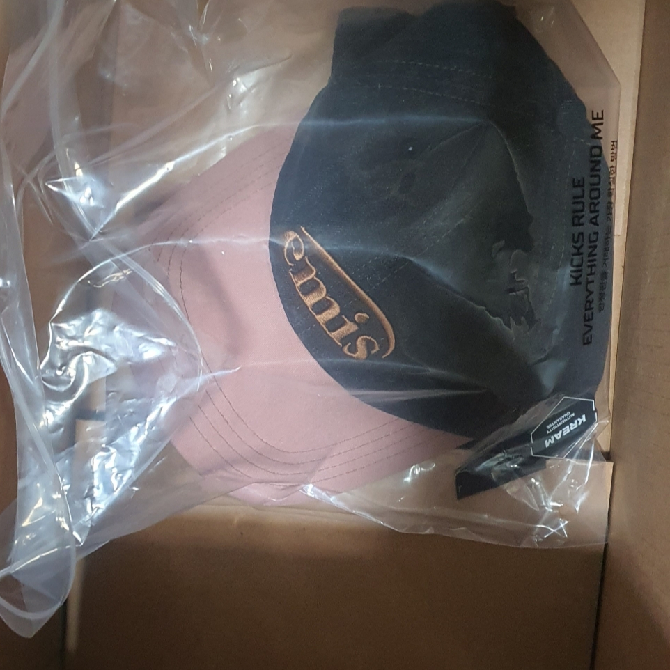 Emis Washed Denim Ball Cap Gray Pink 착용 스타일 - 1