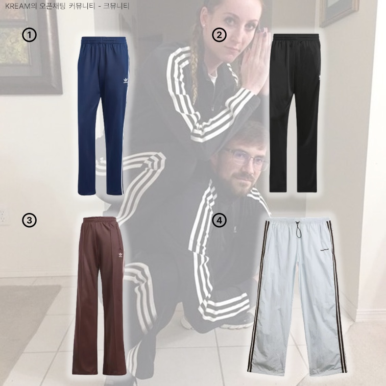 Adidas Adicolor Classics Firebird Track Pants Night Indigo - KR Sizing, Adidas Adicolor Classic Firebird Track Pants Black - KR Sizing 착용 스타일 - 2