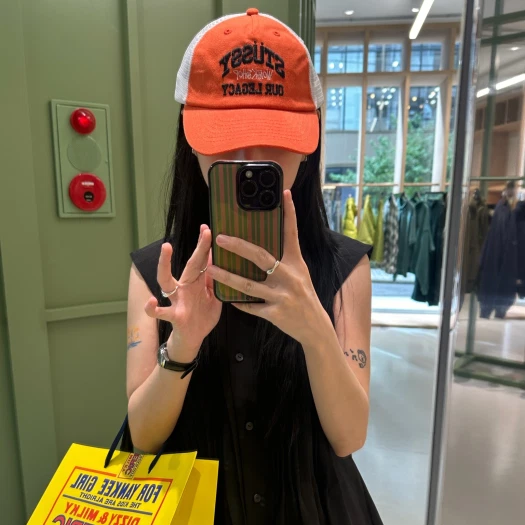 스타일 카드