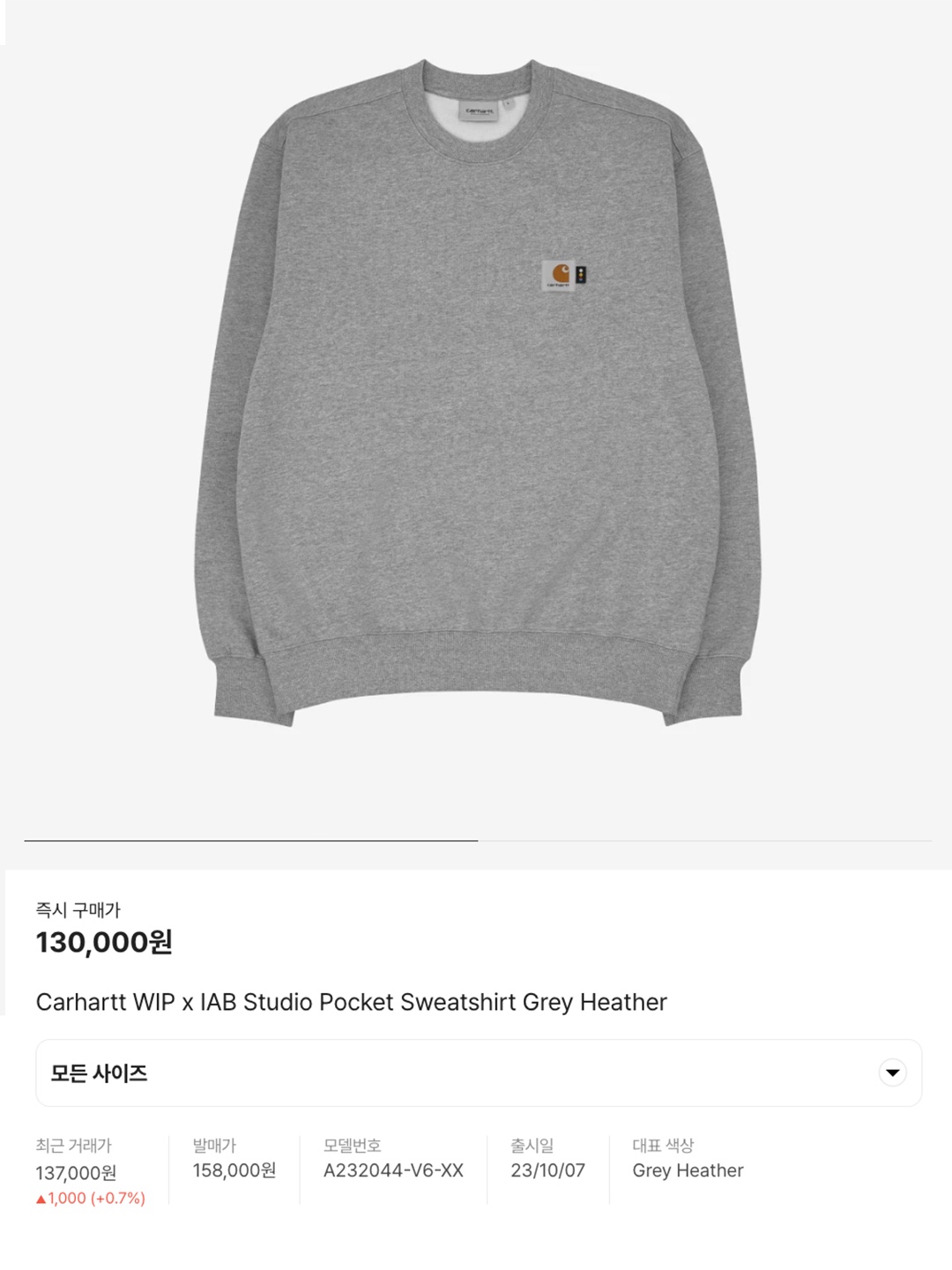 Covernat Authentic Logo Sweatshirt Oatmeal, Needles Track Crew Neck Poly Smooth Navy 착용 스타일 - 6