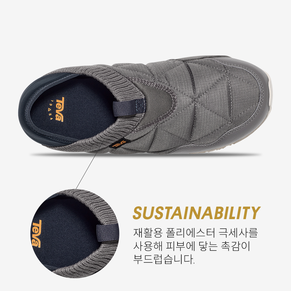 테바 남성 리엠버 (DGG)(TEVA Men ReEmber (DGG)) - 5
