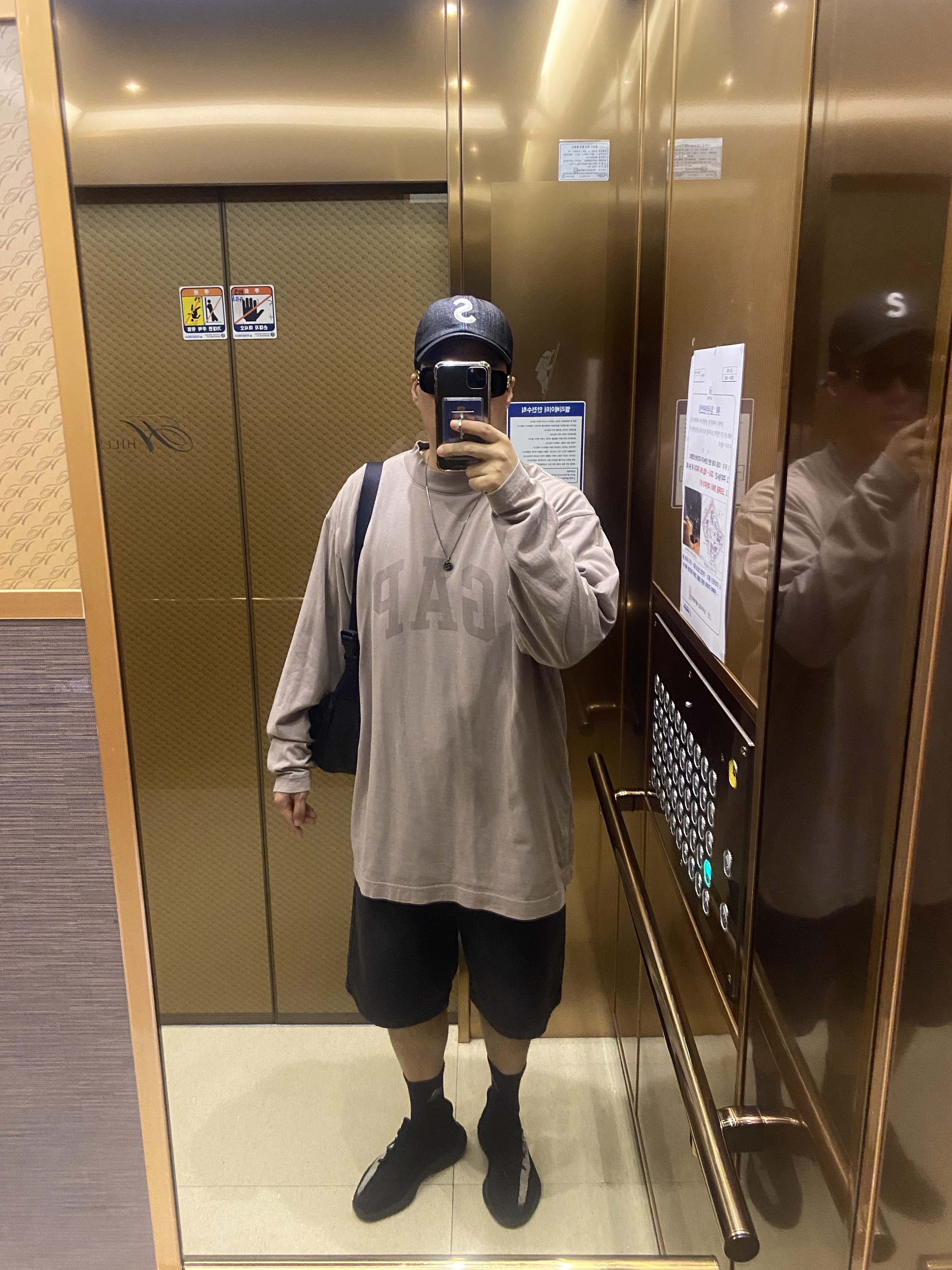 Supreme Raffia S Logo 6-Panel Black - 22SS, Yeezy Gap Engineered By Balenciaga Dove Long Sleeve T-Shirt Beige 착용 스타일