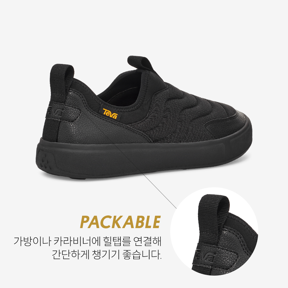 테바 남성 울트라-컴프 슬립 온 (BLK)(TEVA Men Ultra-Comf Slip On (BLK)) - 4