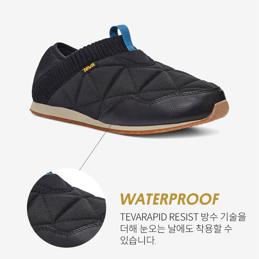 테바 남성 리엠버 (BPZ)(TEVA Men ReEmber (BPZ)) - 3
