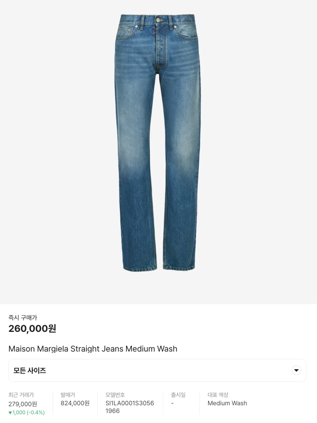 ALLEGRI Lux Washed Straight-fit Denim Dark Navy, Series Straight Cotton Dyeing Pants Dark Gray 착용 스타일 - 6
