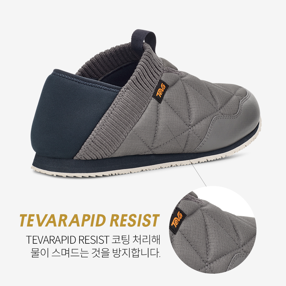 테바 남성 리엠버 (DGG)(TEVA Men ReEmber (DGG)) - 4