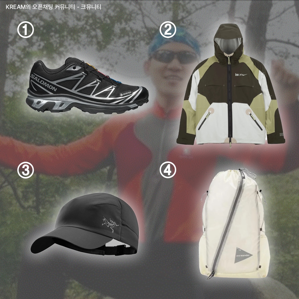 Salomon XT-6 GTX Black Silver, Nike ISPA Jacket Sequoia - Asia 착용 스타일 - 2