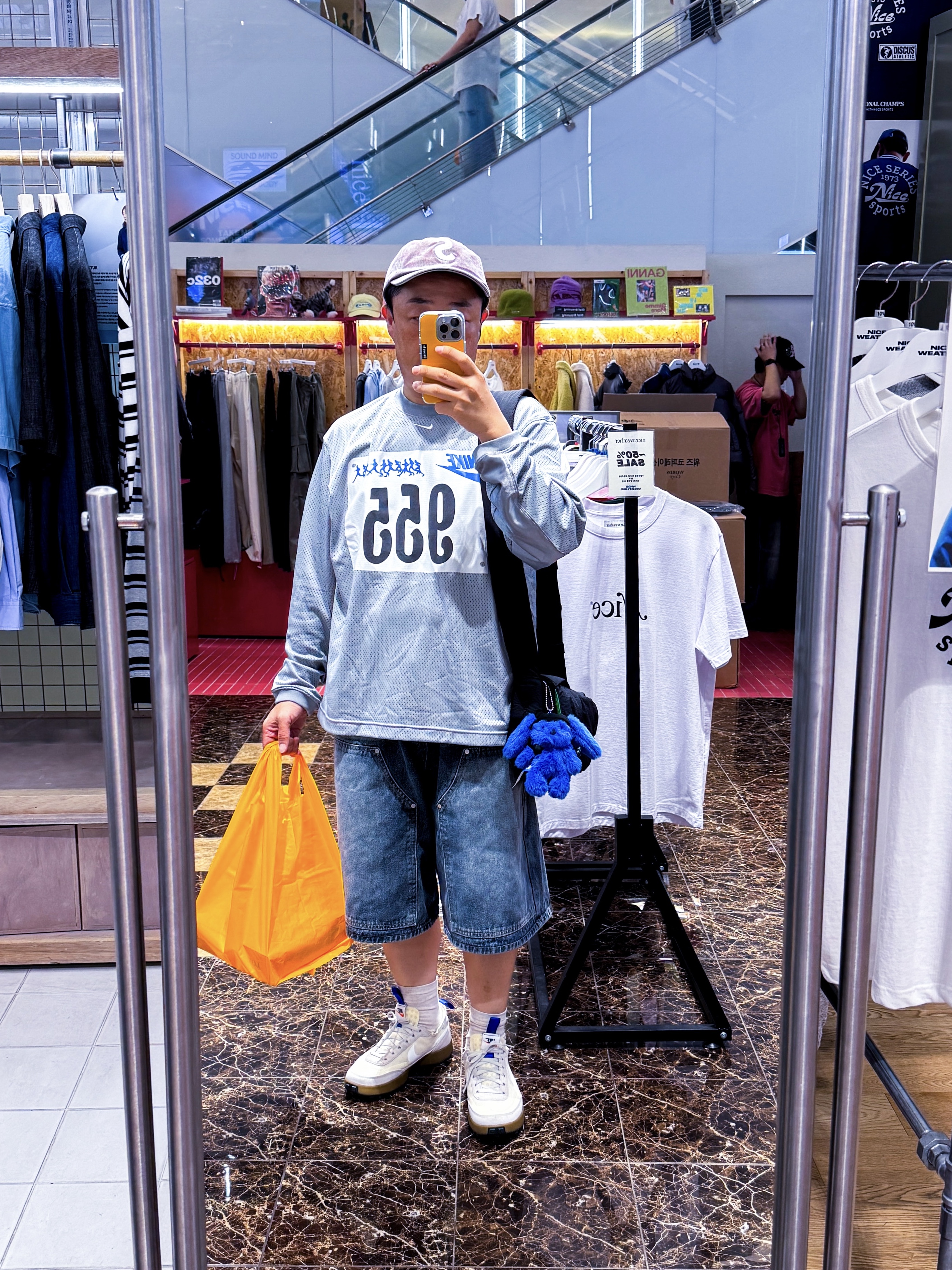 Nike x Tom Sachs General Purpose Shoe Light Cream, Nike x Cactus Plant Flea Market L/S Jersey Grey - Asia 착용 스타일