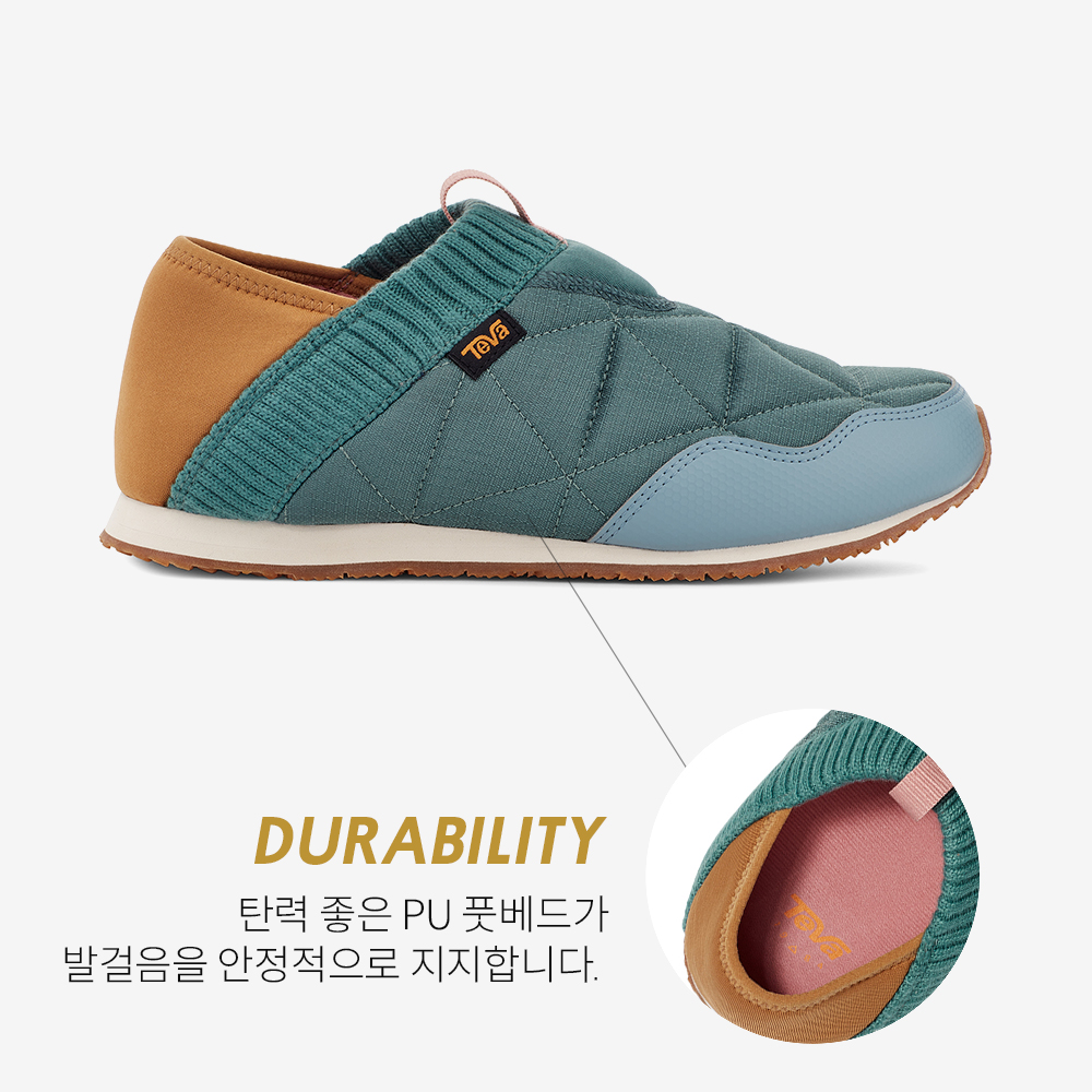 테바 여성 리엠버 (LTM)(TEVA Women ReEmber (LTM)) - 6
