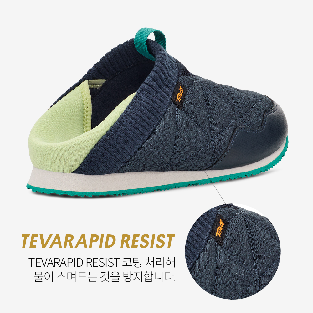 테바 여성 리엠버 (RDN)(TEVA Women ReEmber (RDN)) - 4