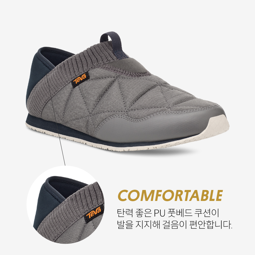 테바 남성 리엠버 (DGG)(TEVA Men ReEmber (DGG)) - 3