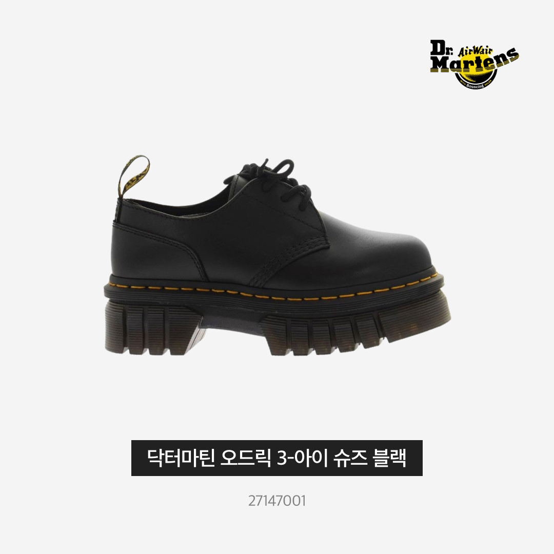 (W) Dr. Martens Audrick 3-Eye Shoes Black 착용 스타일 - 3