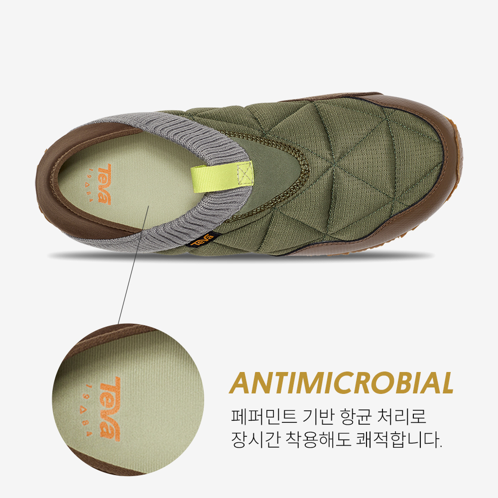 테바 남성 리엠버 (ONM)(TEVA Men ReEmber (ONM)) - 5