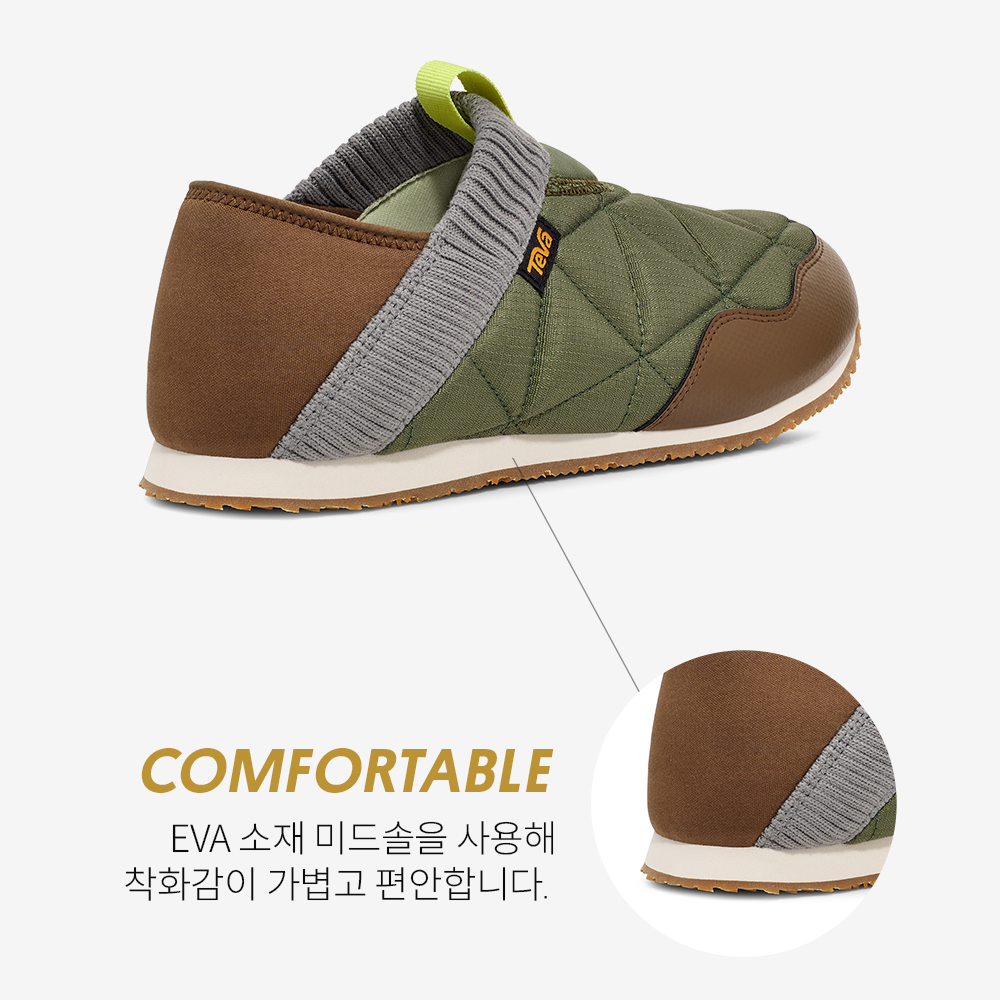 테바 남성 리엠버 (ONM)(TEVA Men ReEmber (ONM)) - 4