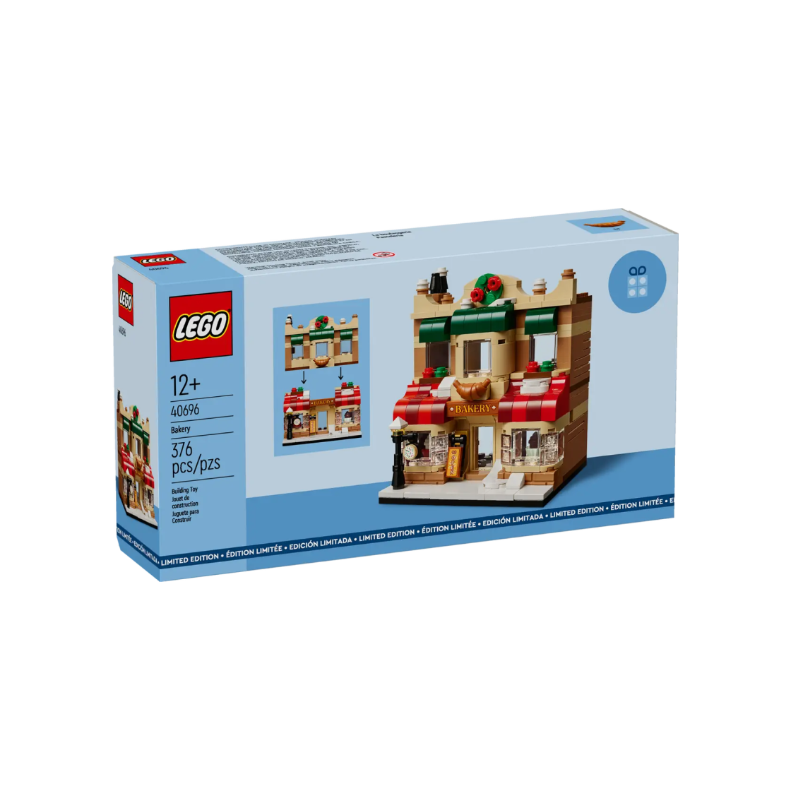 레고 제과점(Lego Bakery) - 2