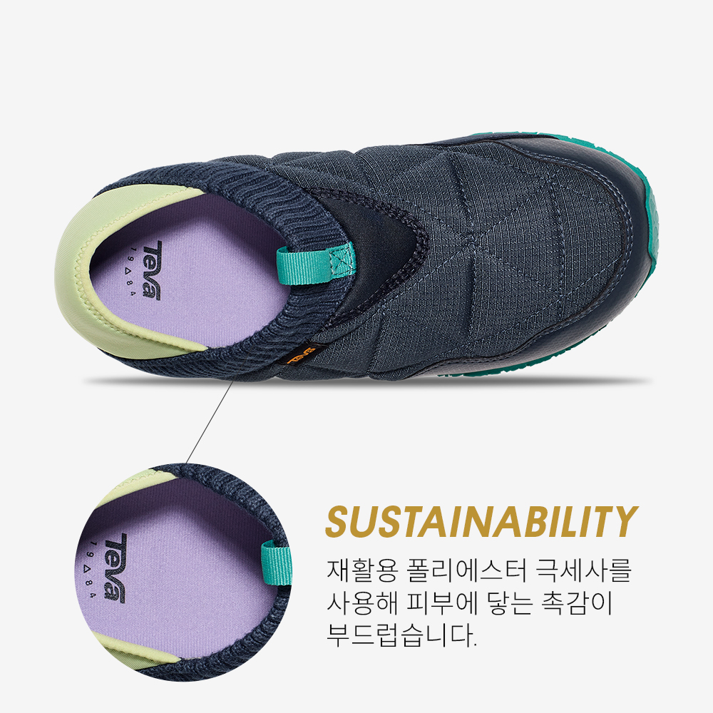 테바 여성 리엠버 (RDN)(TEVA Women ReEmber (RDN)) - 5