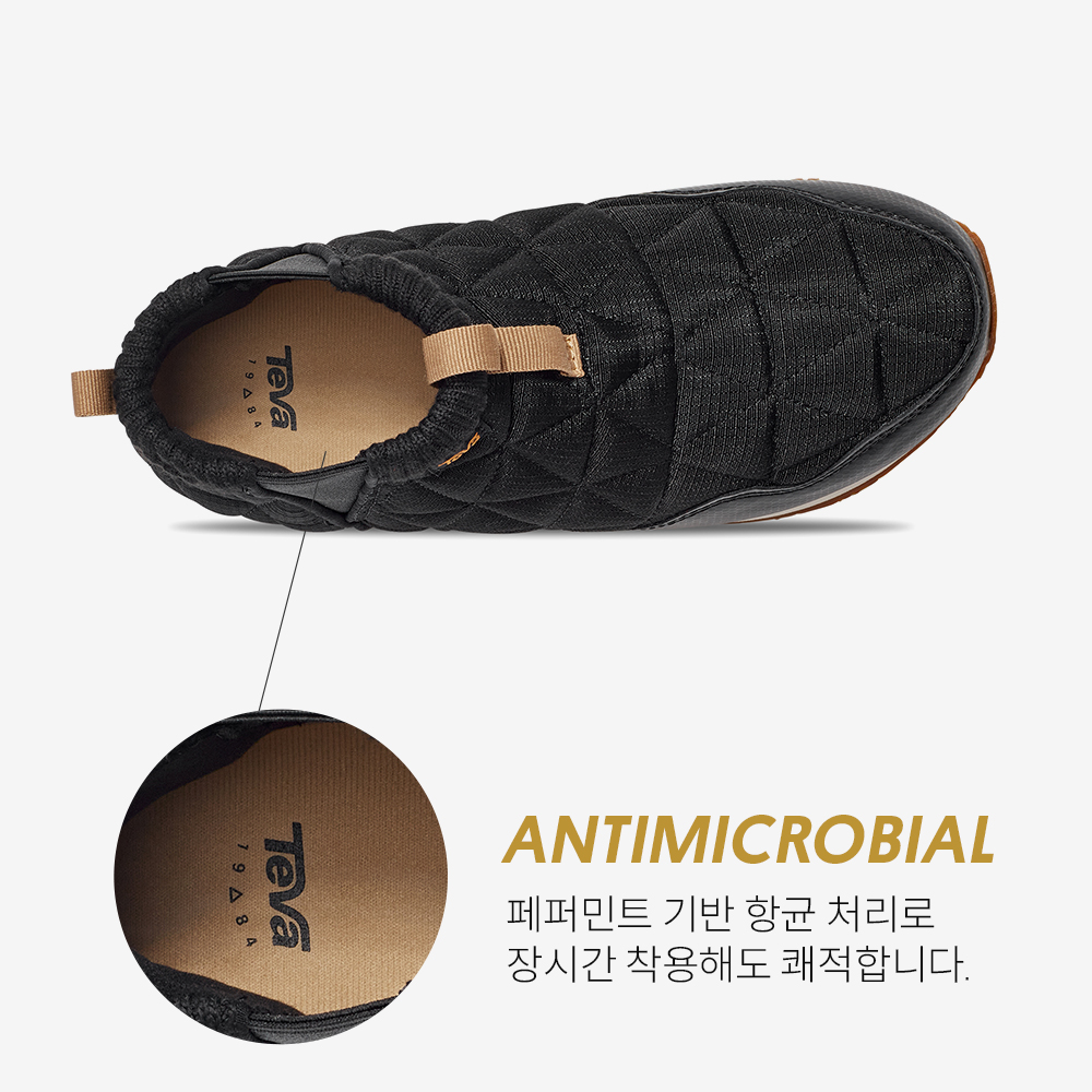 테바 여성 리엠버 미드 (BLT)(TEVA Women ReEmber Mid (BLT)) - 5