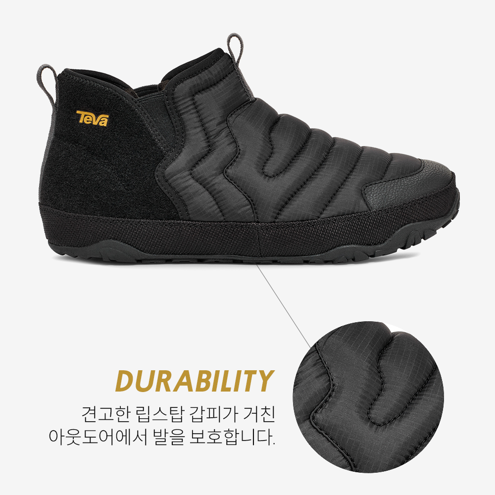테바 남성 리엠버 터레인 미드 (BLK)(TEVA Men ReEmber Terrain Mid (BLK)) - 6
