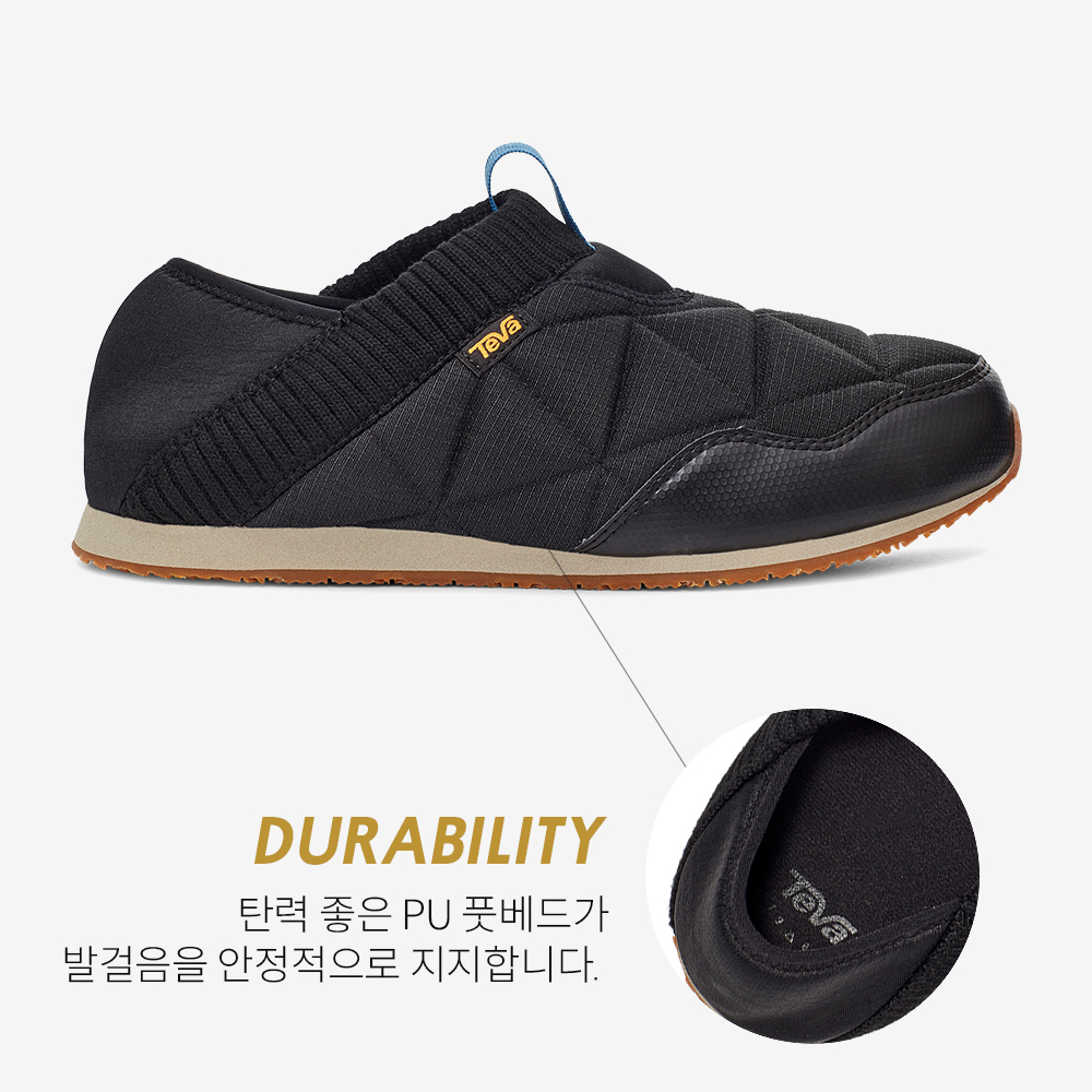 테바 남성 리엠버 (BPZ)(TEVA Men ReEmber (BPZ)) - 6