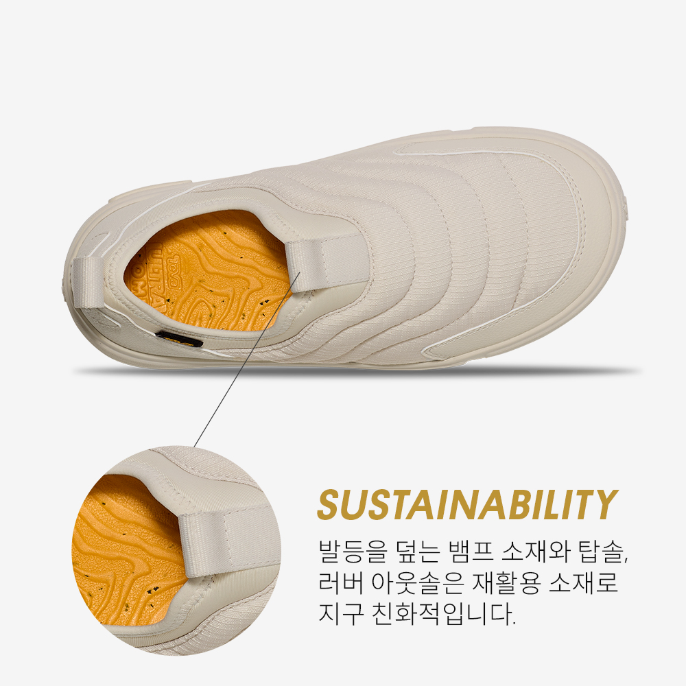 테바 여성 울트라-컴프 슬립 온 (BIR)(TEVA Women Ultra-Comf Slip On (BIR)) - 5