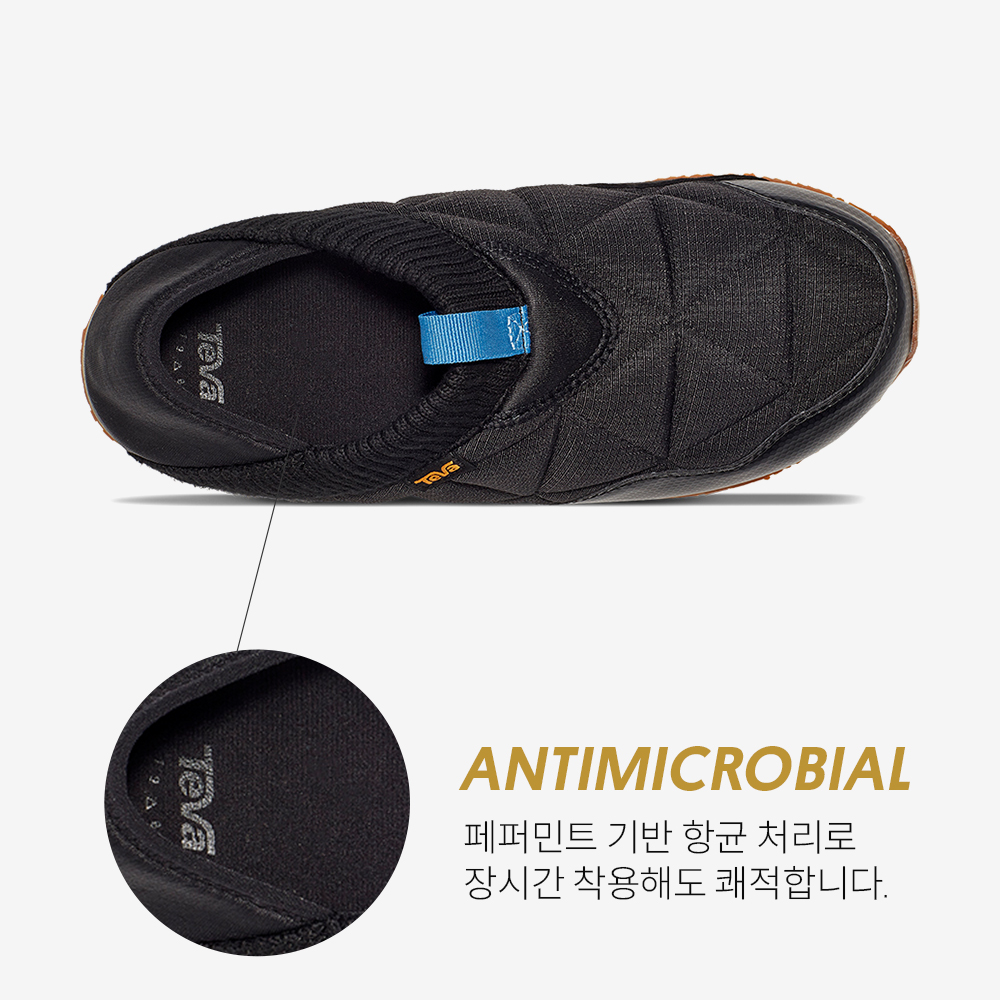 테바 남성 리엠버 (BPZ)(TEVA Men ReEmber (BPZ)) - 5