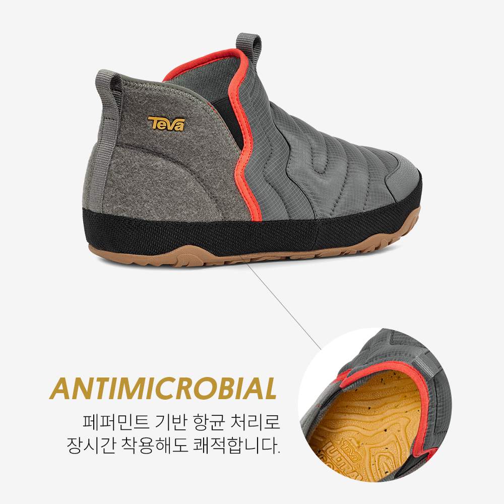 테바 남성 리엠버 터레인 미드 (SSG)(TEVA Men ReEmber Terrain Mid (SSG)) - 4