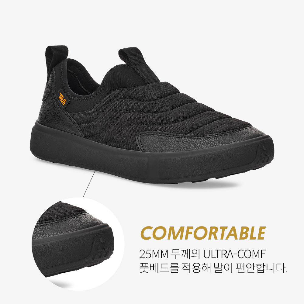 테바 남성 울트라-컴프 슬립 온 (BLK)(TEVA Men Ultra-Comf Slip On (BLK)) - 3