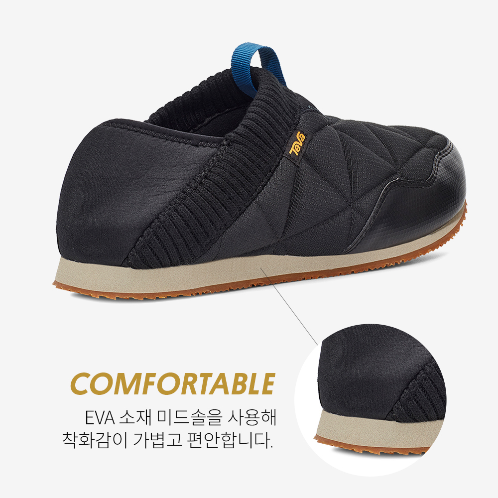 테바 남성 리엠버 (BPZ)(TEVA Men ReEmber (BPZ)) - 4