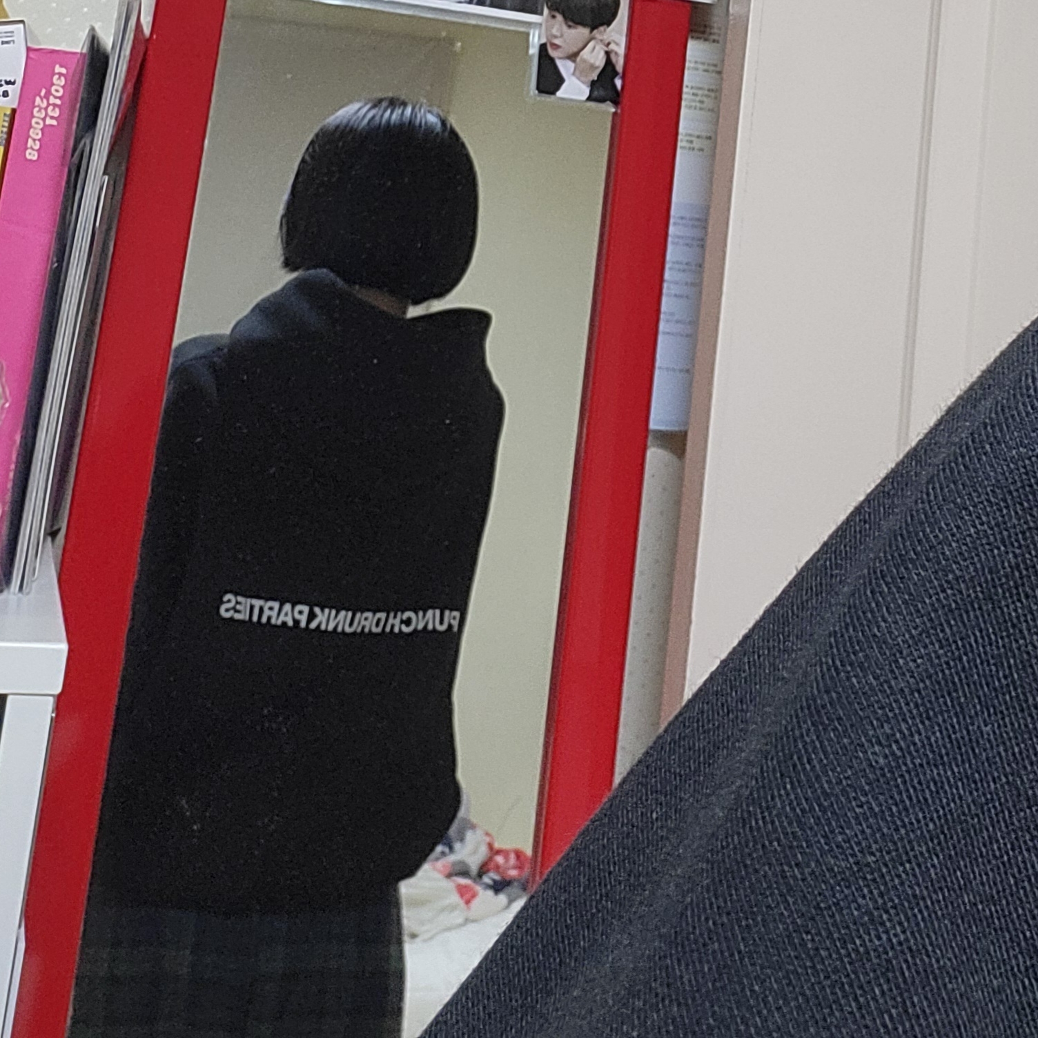 Punch Drunk Parties Circle Logo Oversized Hoodie Black 착용 스타일