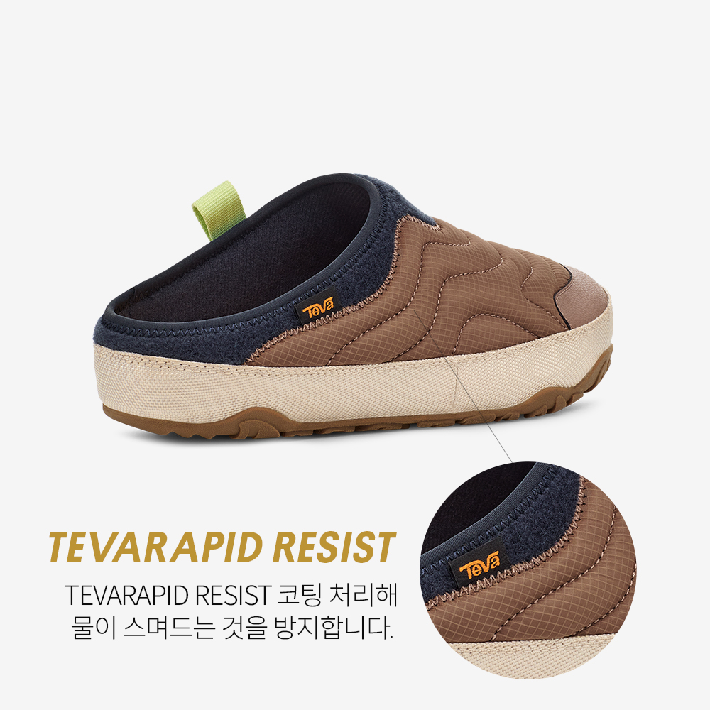 테바 여성 리엠버 터레인 (CRB)(TEVA Women ReEmber Terrain (CRB)) - 4