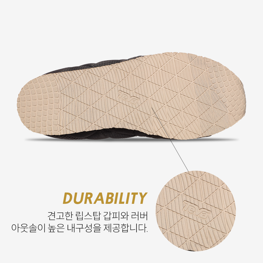 테바 남성 리엠버 (DGG)(TEVA Men ReEmber (DGG)) - 6