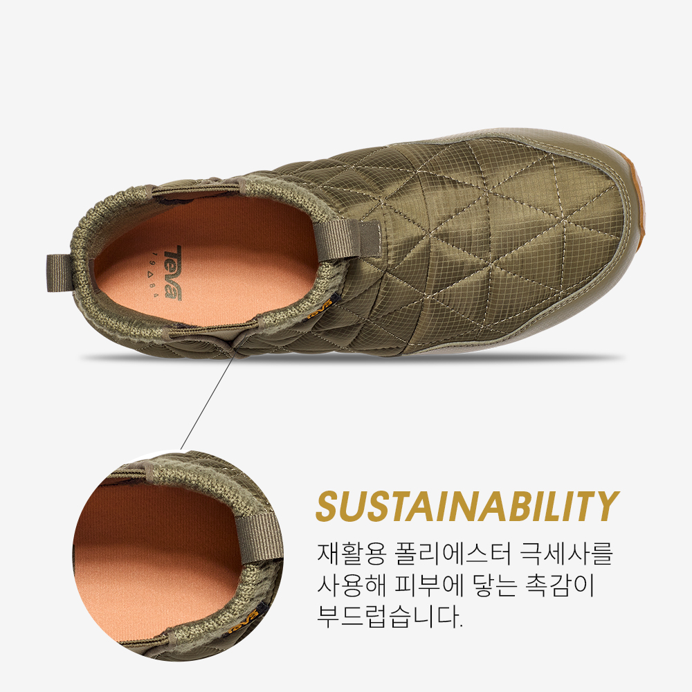테바 여성 리엠버 미드 플랫폼 (BTO)(TEVA Women ReEmber Mid Platform (BTO)) - 5