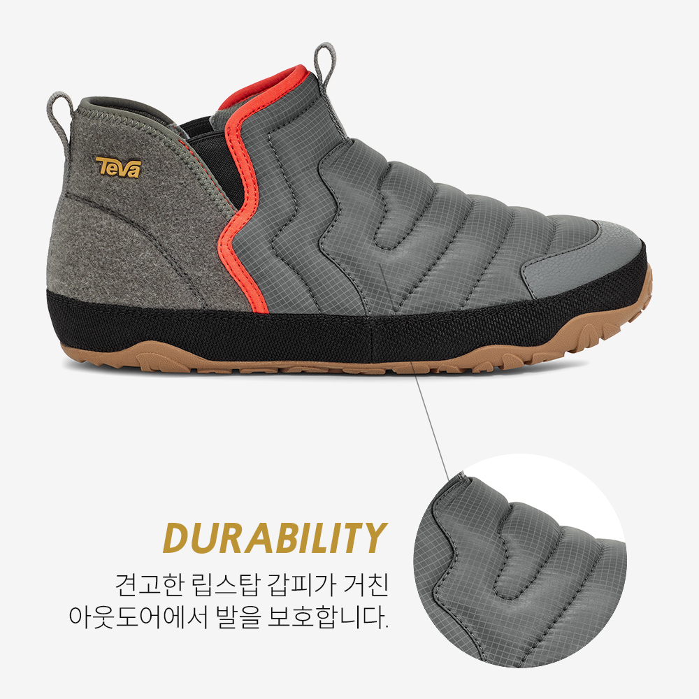 테바 남성 리엠버 터레인 미드 (SSG)(TEVA Men ReEmber Terrain Mid (SSG)) - 6