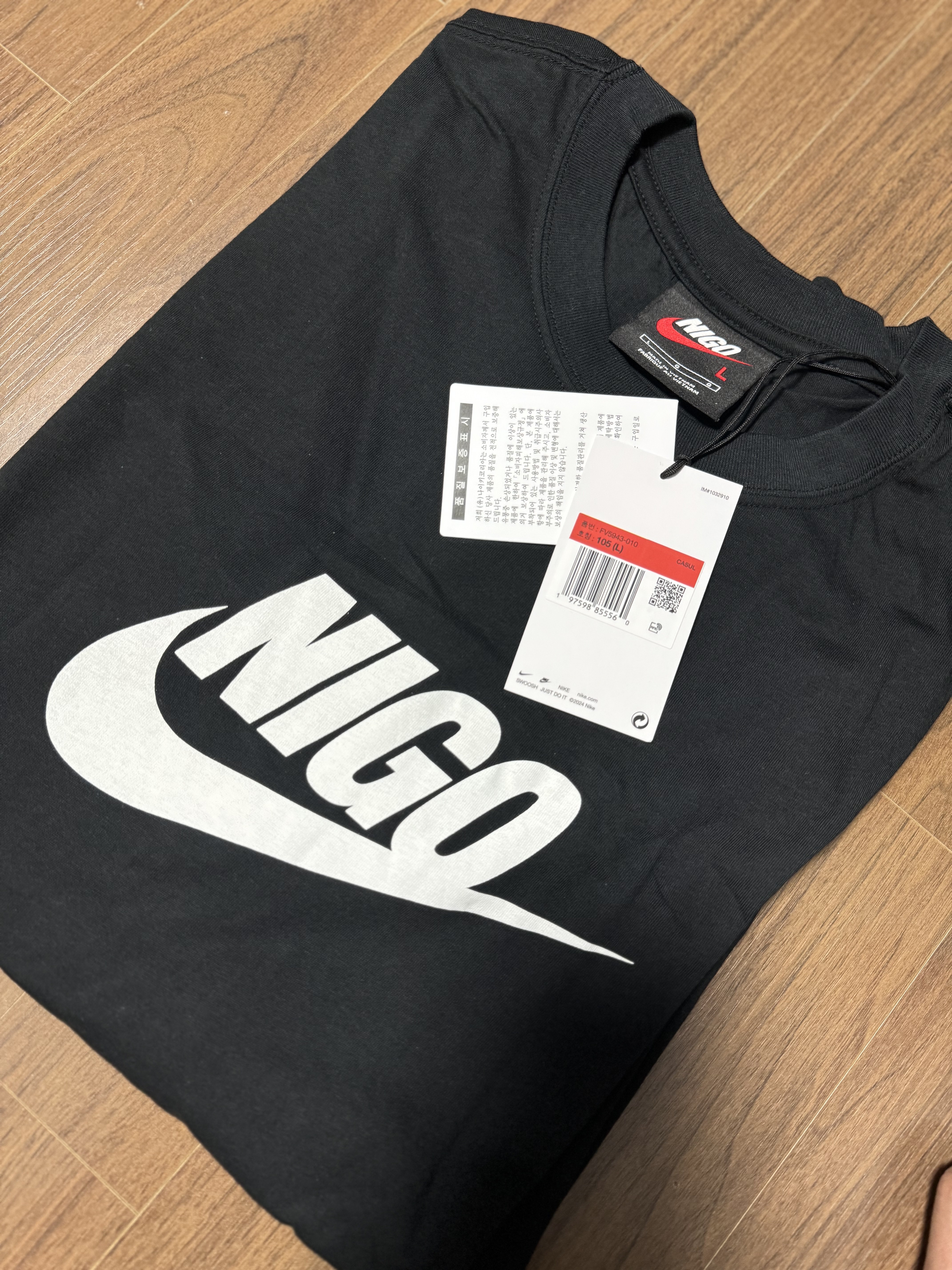 Nike x Nigo T-Shirt Black (FV5943-010) 착용 스타일