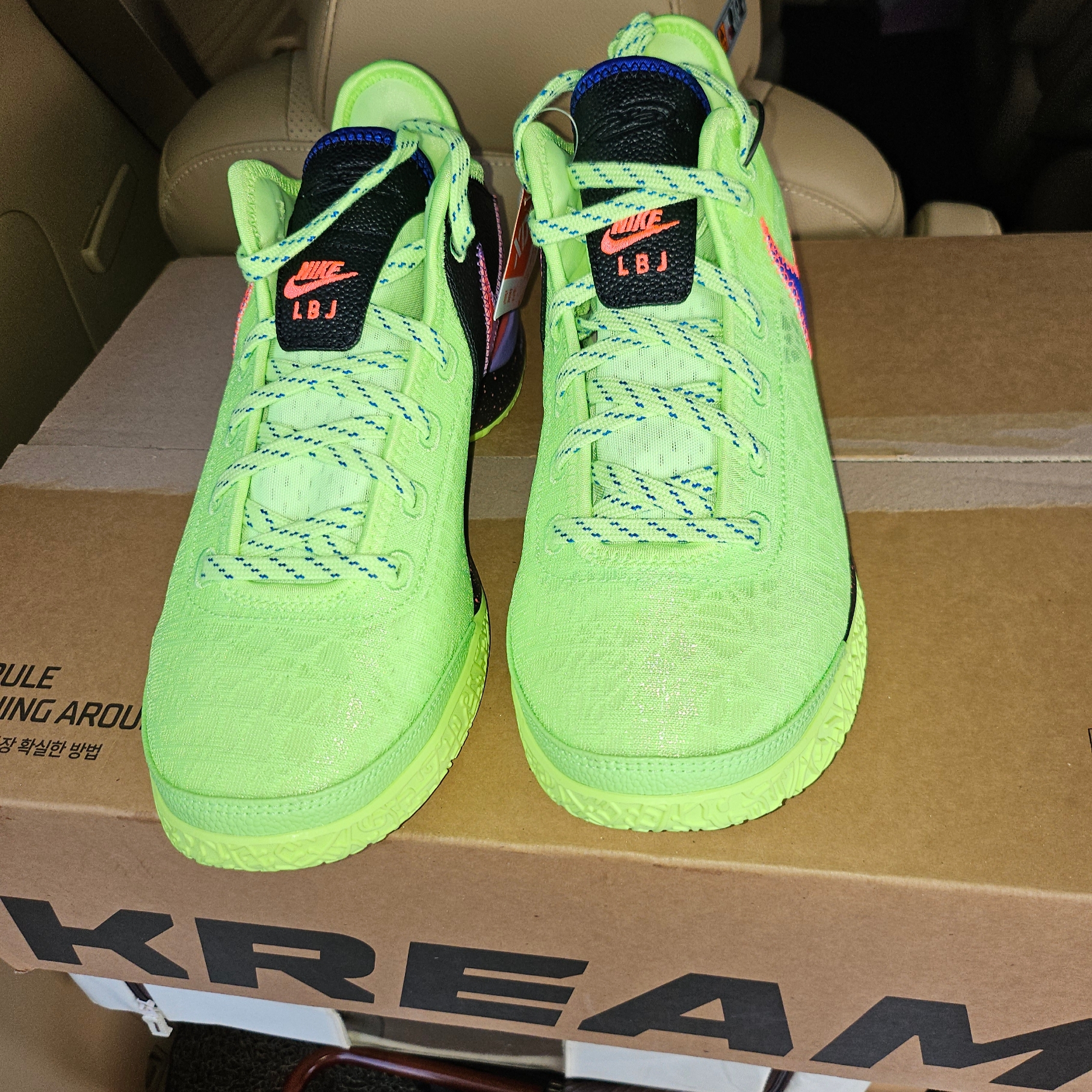 Nike LeBron NXXT Gen EP Ghost Green 착용 스타일