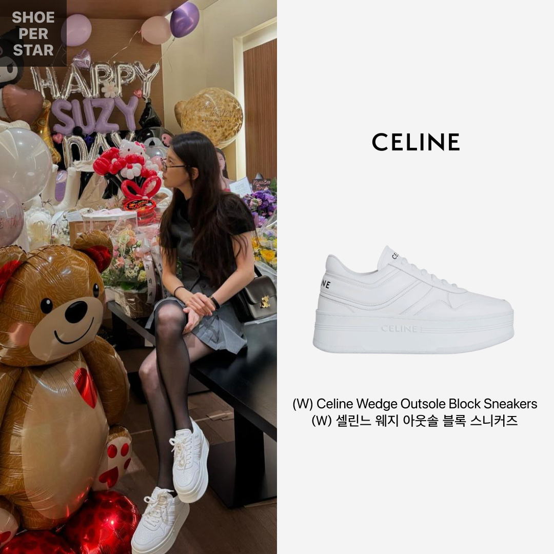 (W) Celine Wedge Outsole Block Sneakers Optic White 착용 스타일 - 1