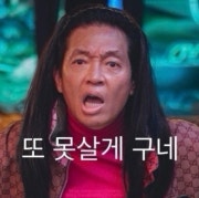 KREAM 프로필 이미지
