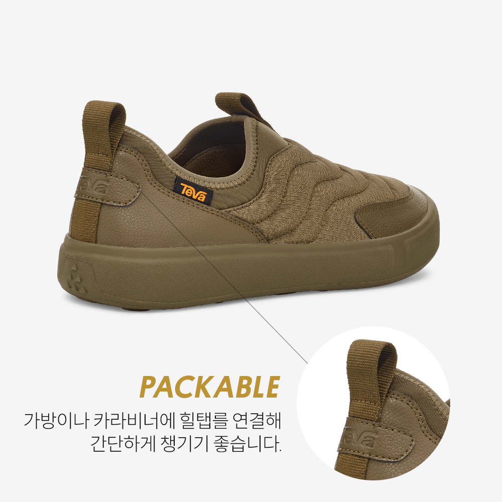 테바 남성 울트라-컴프 슬립 온 (DOL)(TEVA Men Ultra-Comf Slip On (DOL)) - 4