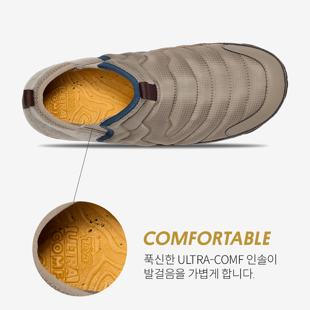 테바 남성 리엠버 터레인 미드 (DTT)(TEVA Men ReEmber Terrain Mid (DTT)) - 5