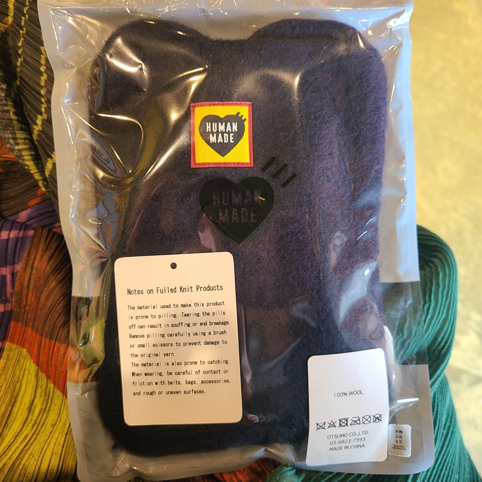 Human Made Knit Mini Shoulder Bag Navy, Human Made Military Card Case Beige 착용 스타일 - 4
